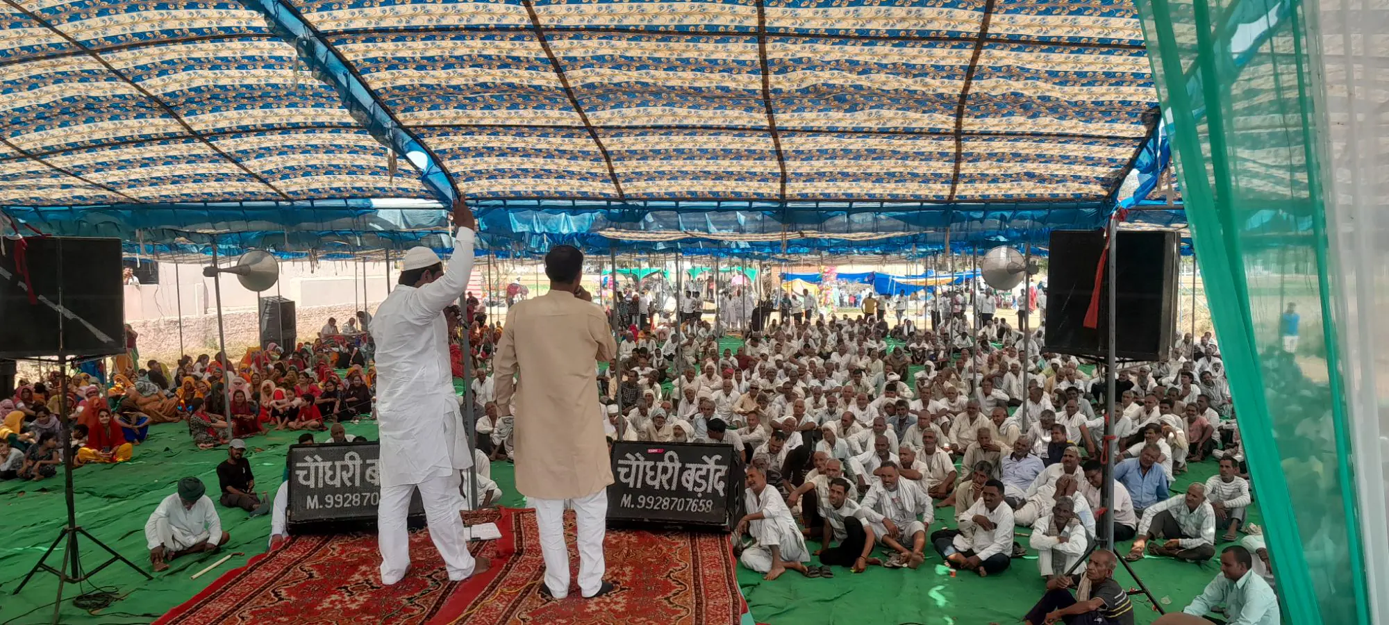 हुलवाना खुर्द में बाबा नीमडीवाला का भव्य भंडारा व रागनी कार्यक्रम आयोजित 1 20250512 1454058809623496512591667
